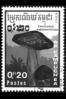 Kamboda/Cambodia